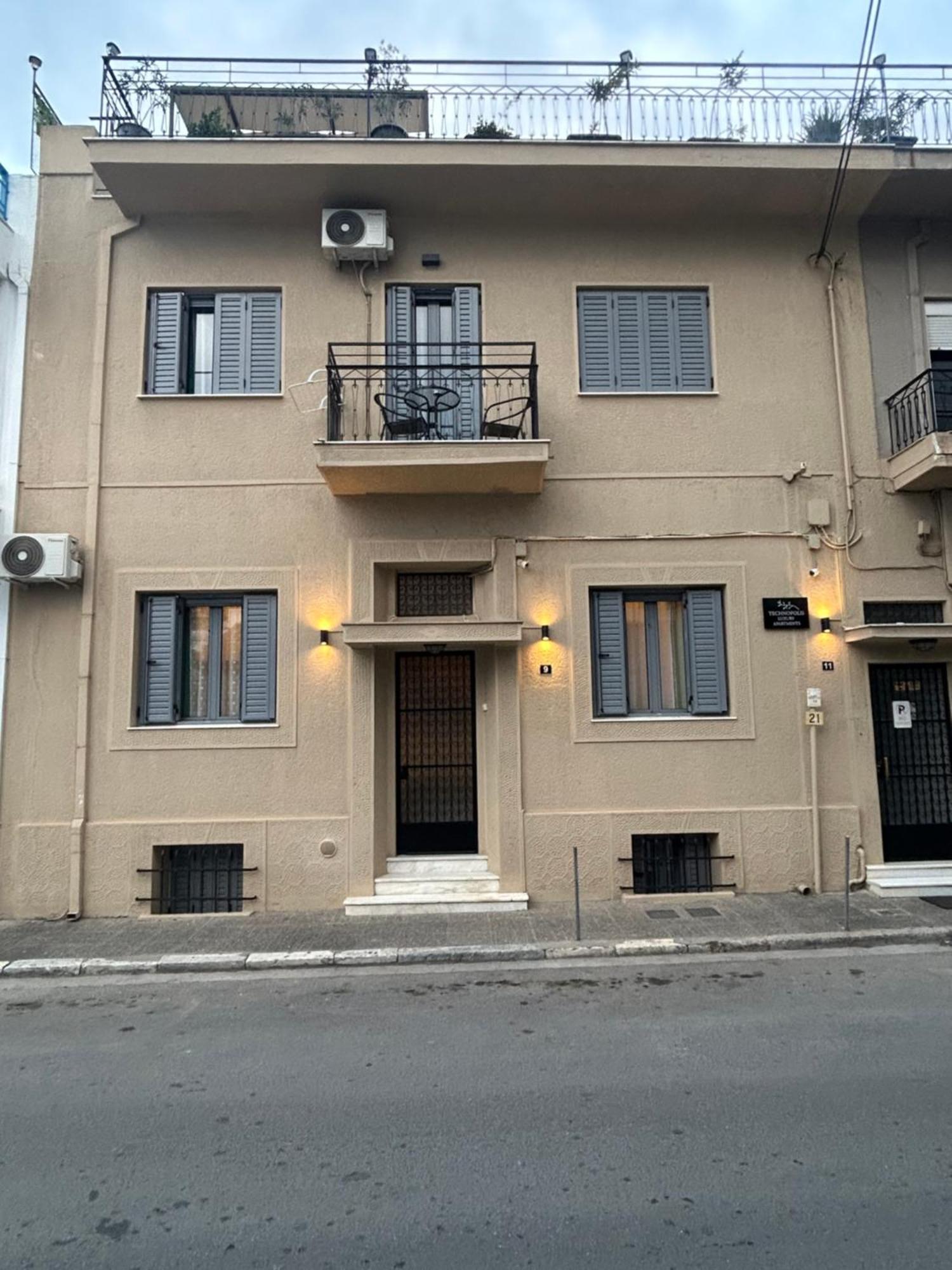 Technopolis Luxury Apartments Αθήνα Εξωτερικό φωτογραφία